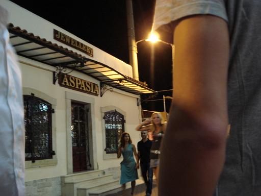 vakantie 2009 kreta 689